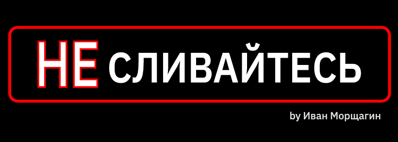 бейдж